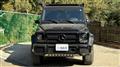 2016 Mercedes-Benz G-Class