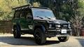 2016 Mercedes-Benz G-Class