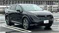 2023 Nissan Nissan Others