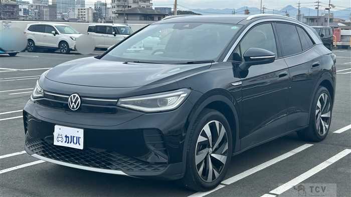 2023 Volkswagen Volkswagen Others