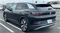 2023 Volkswagen Volkswagen Others