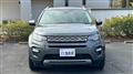 2015 Land Rover Discovery