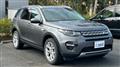 2015 Land Rover Discovery