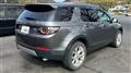 2015 Land Rover Discovery