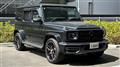 2022 Mercedes-Benz G-Class