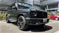 2022 Mercedes-Benz G-Class