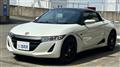 2016 Honda S660