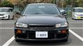 1998 Nissan Skyline