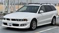 1998 Mitsubishi Legnum
