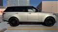 2013 Land Rover Range Rover