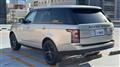 2013 Land Rover Range Rover