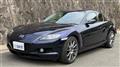 2007 Mazda RX-8