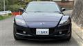 2007 Mazda RX-8