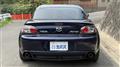 2007 Mazda RX-8