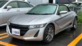 2021 Honda S660