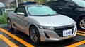 2021 Honda S660