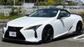 2021 Lexus LC