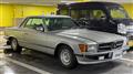 1979 Mercedes-Benz Mercedes-Benz Others
