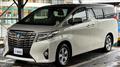 2016 Toyota Alphard