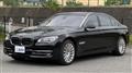 2014 BMW 7 Series