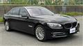 2014 BMW 7 Series