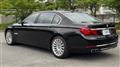 2014 BMW 7 Series