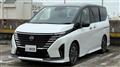 2023 Nissan Serena
