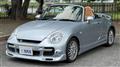 2002 Daihatsu Copen