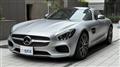 2015 Mercedes-Benz Mercedes-Benz Others