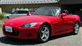 1999 Honda S2000