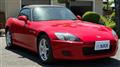 1999 Honda S2000