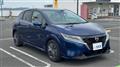 2023 Nissan Note