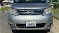 2009 Nissan Serena