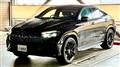 2024 Mercedes-Benz Mercedes-Benz Others