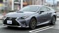 2016 Lexus RC