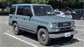 1993 Toyota Land Cruiser Prado