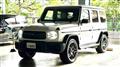 2023 Mercedes-Benz G-Class