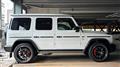2023 Mercedes-Benz G-Class