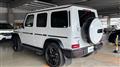 2023 Mercedes-Benz G-Class