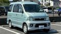 2002 Toyota Sparky