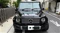 2023 Mercedes-Benz G-Class