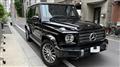 2023 Mercedes-Benz G-Class