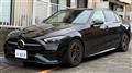 2023 Mercedes-Benz C-Class