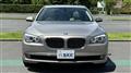 2012 BMW 7 Series