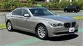 2012 BMW 7 Series