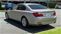 2012 BMW 7 Series