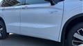 2024 Mitsubishi OUTLANDER PHEV