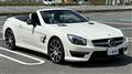 2014 Mercedes-Benz Mercedes-Benz Others