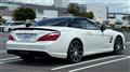 2014 Mercedes-Benz Mercedes-Benz Others
