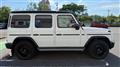 2020 Mercedes-Benz G-Class